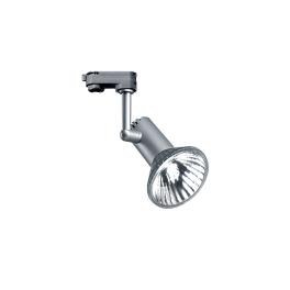 3PH-Track Spot Carril E27 PAR30, 75W, IP20, gri