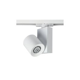 3PH-Track Spot CY MR16 GU10, 50W, IP20, alb