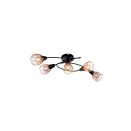 AMBIX SPOT 5XE14 NEGRU/CUPRU