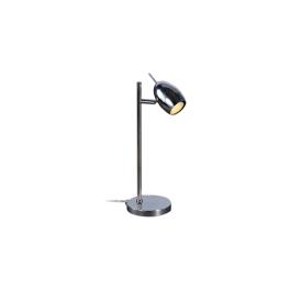 ARCHAR 3711 1X50W GU10