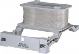 Bobină bcae-250-48v-50/60hz
