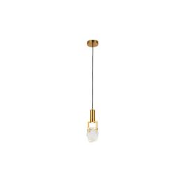 BRILLIANCE PENDUL 1XGU10 CUPRU