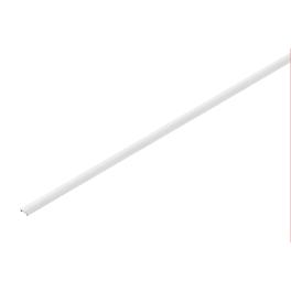 Capac 48V TRACK 20mm pentru asamblare șină standard 2m alb