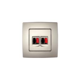 CITY PRIZA DUBLA AUDIO CHAMPANIE METALIC