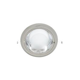 CORP DE ILUMINAT SPOT GL205  SATIN NICHEL 2XG24