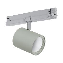 EGNATIA LED-SPOT argintiu 25°3000K WITH DALI-ADAPTER