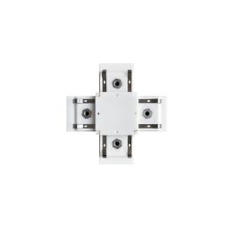EL-XC 1 COLOUR SERIES X-CONNECTOR FOR RAIL WHITE