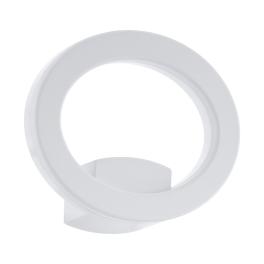 Emollio 10W 3000K 540lm white IP44