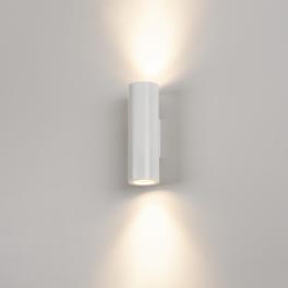 ENOLA_B UP-DOWN lampă de perete, alb, GU10, max. 50W