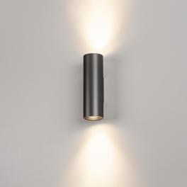 ENOLA_B UP/jos WL,negru2xGU10, max. 50W