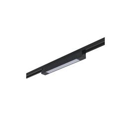 FGLN SPOT PE SINA 2-LINII 20W 120° 4000K NEGRU
