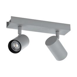 GU10 Wall-/surface-mounted ceiling luminaire Merea Pro 2x8W
