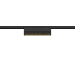 IN-LINE 24 48V TRACK Move DALI Spot bl/bl 7,3W 3K CRI90 35°