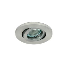 Ira-R/A1 50W GU5,3 MR16, 12V, IP20, aluminiu