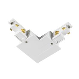 L-connector  S-TRACK 3-phase-încastrata șină ,IP20,alb