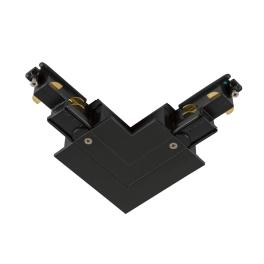 L-connector  S-TRACK 3-phase-încastrata șină ,IP20,negru