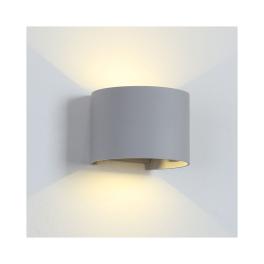 LAMPA PERETE ROTUNDA 2X5W 4000K IP 54 GRI