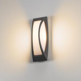 MERIDIAN II, lampă de perete, antracit, E27, max. 60W