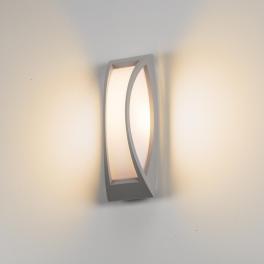 MERIDIAN II, lampă de perete, gri argintiu, E27, max. 60W