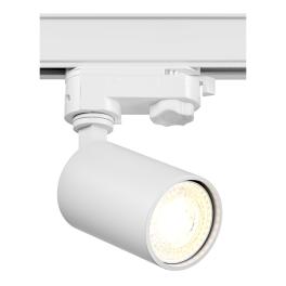 MEVIA GU10 10W spot șină 3PH alb