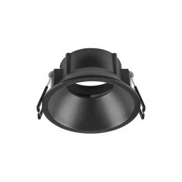 NEW TRIA 75, inel de instalare pe tavan, Ø8,2 H4,3 cm, IP20