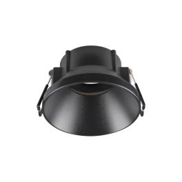 NEW TRIA 75, inel de instalare pe tavan, Ø8,2 H4,9 cm, IP20
