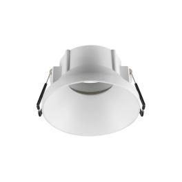NEW TRIA 75, inel de montare pe tavan, Ø8,2 H4,9 cm, IP20