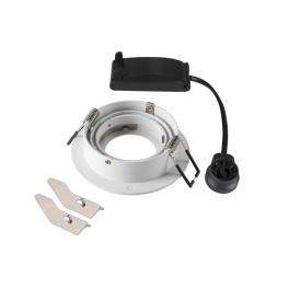NEW TRIA 75, rotund, max. 10W GU10, alb