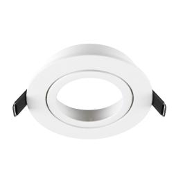 NEW TRIA 95, inel de montare pe tavan, Ø11 H2,6 cm, IP20 alb