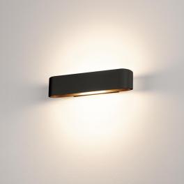 OSSA R7s 300 lampa perete,