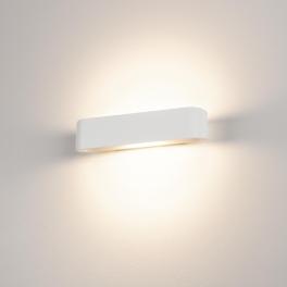 OSSA R7s 300 lampa perete,