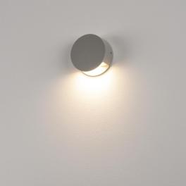 PEMA LED lampă de perete, alb cald LED