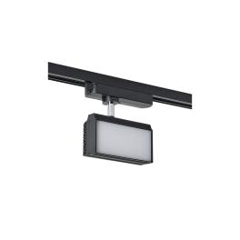 PGNL SPOT PE SINA 2-LINII 20W 120° 4000K NEGRU