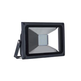 PROIECTOR LED STELLAR RIME 50W 5500K