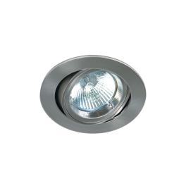 Punto-A MR16, GU5,3, 50W, IP20, 12V, aluminiu natur