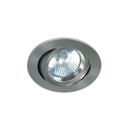 Punto-A MR16, GU5,3, 50W, IP20, 12V, crom periat