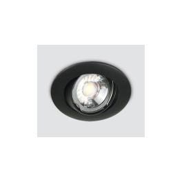 Punto-A PAR16, GU10, 50W, IP20, ajustabil, negru