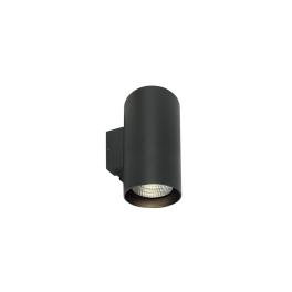 Rho ID LED 2x20W 2x1400lm 840 35° 230V Triac IP65antracit