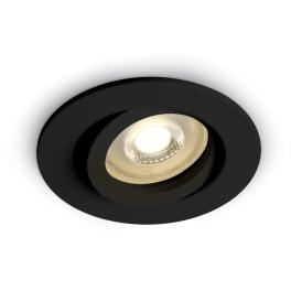 Saturn 1, 50W , MR16, GU10, 110-240V, IP20, negru