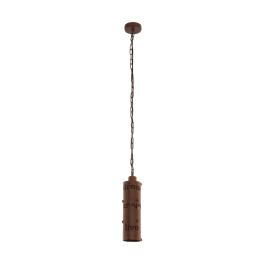 Shade Coldingham Pro rust-brown