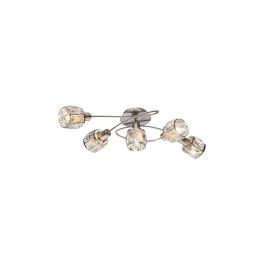 SHEEN SPOT CU LEDURI 5XE14 SATIN NICHEL