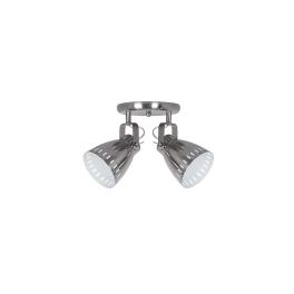 SPOT NOAH 2XE27 NICHEL SATINAT D220mm