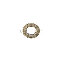 SPOT SA-70V  ANTIQUE BRASS  12V BEC MR16