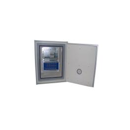 Substatie cu procesor incl. ptr. Multicontrol ptr. max. 12