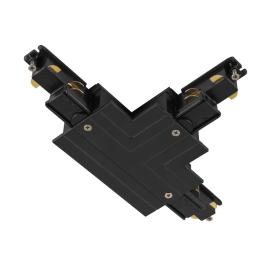 T-connector  S-TRACK 3-phase-încastrata șină ,IP20,negru