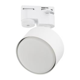 TK LIGHTING TRACK LIGHT TRACER 4397 GX53 WHITE