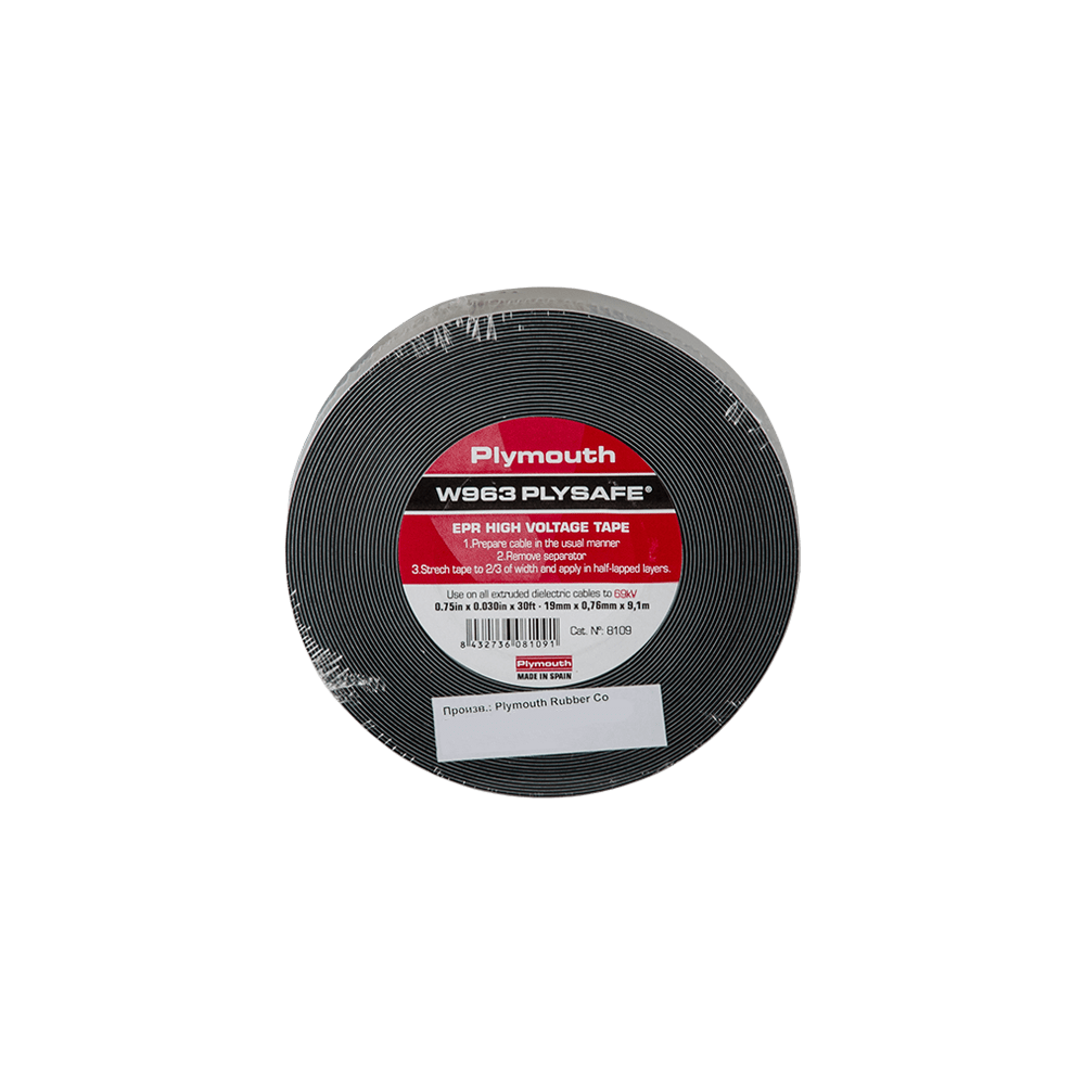 BISHOP W-963 - 19MMX0.76MMX9.1M