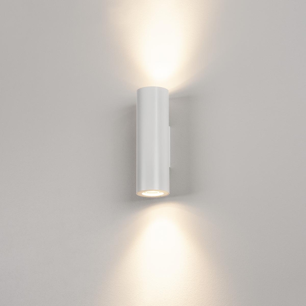 ENOLA_B UP-DOWN lampă de perete, alb, GU10, max. 50W