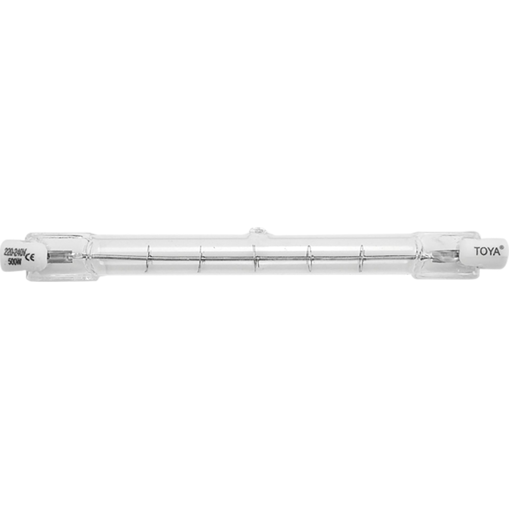LAMPĂ HALOGEN PENTRU PROIECTOR 120W 2BUC