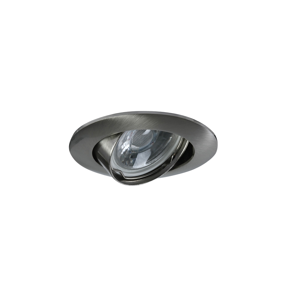 Punto-A PAR16, GU10, 50W, IP20, ajustabil, crom periat